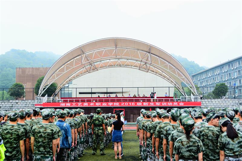 亚洲色欲色欲大片WWW无码