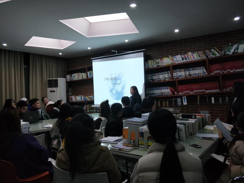 亚洲色欲色欲大片WWW无码