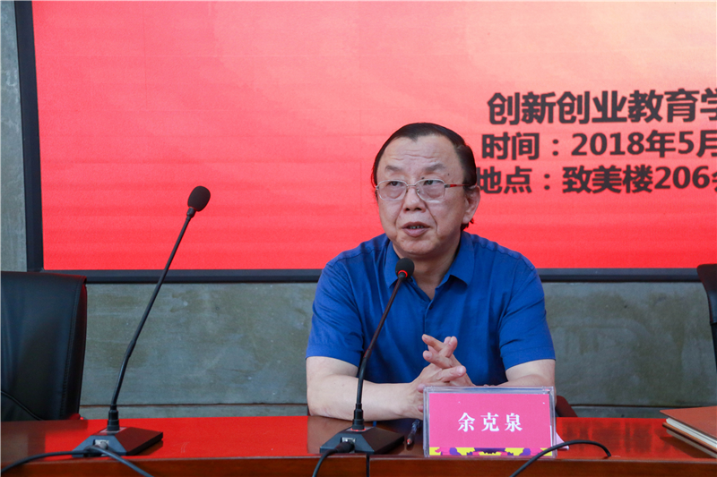 亚洲色欲色欲大片WWW无码