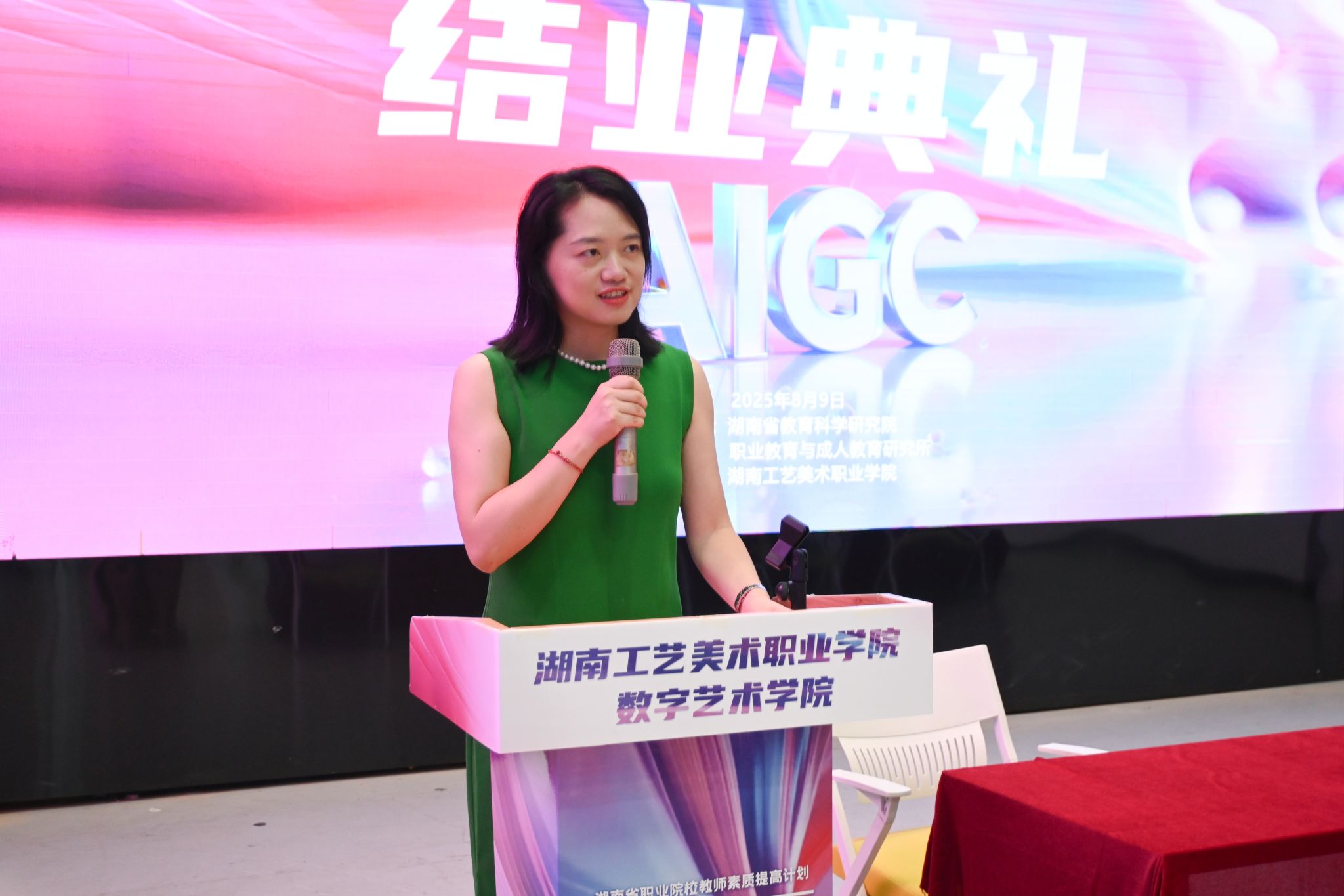 亚洲色欲色欲大片WWW无码