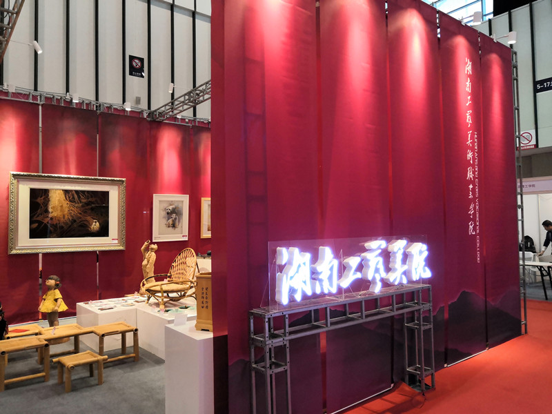 亚洲色欲色欲大片WWW无码