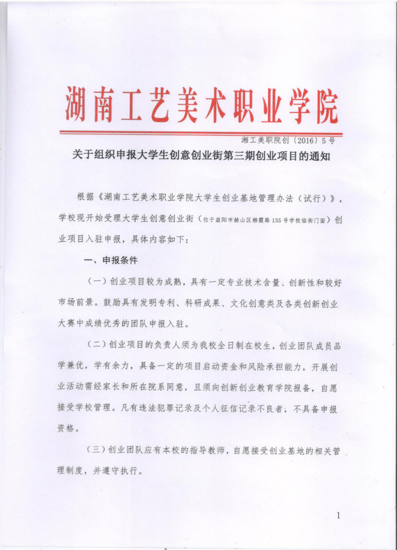 亚洲色欲色欲大片WWW无码