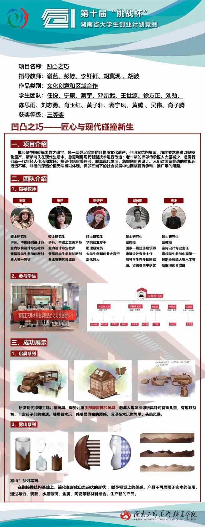 亚洲色欲色欲大片WWW无码