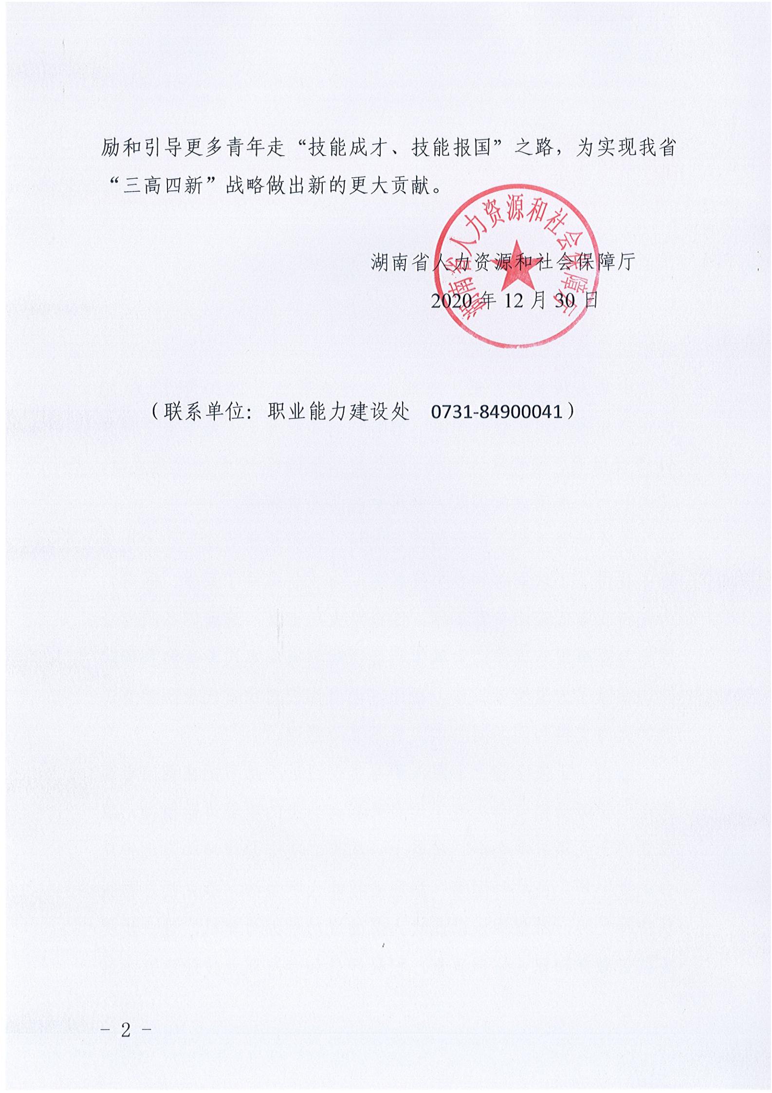 亚洲色欲色欲大片WWW无码