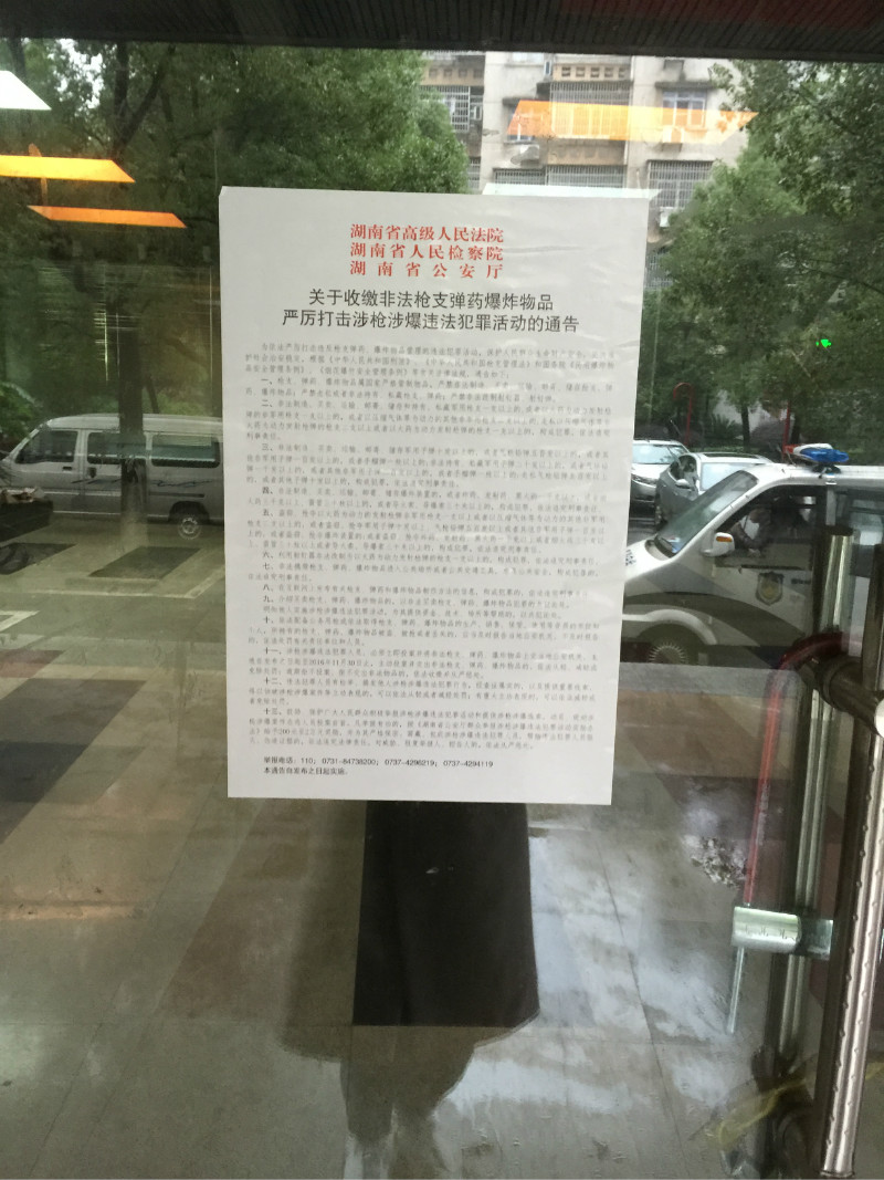 亚洲色欲色欲大片WWW无码