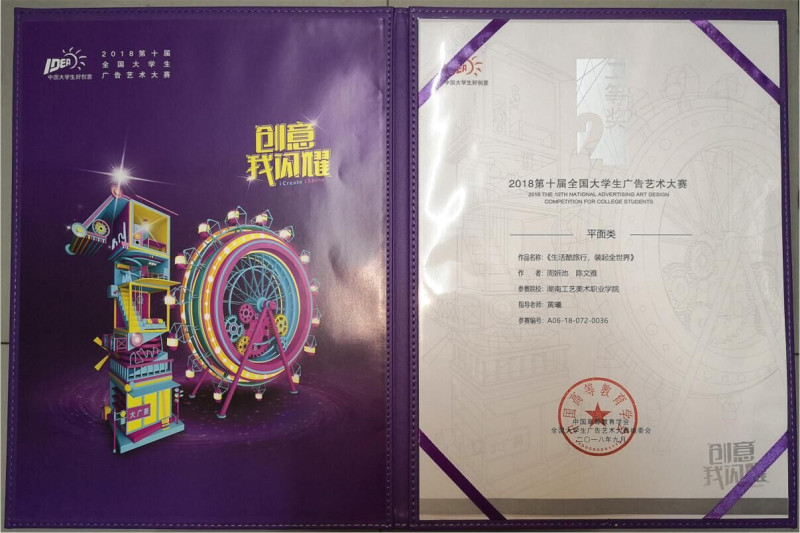 亚洲色欲色欲大片WWW无码