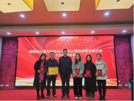 亚洲色欲色欲大片WWW无码