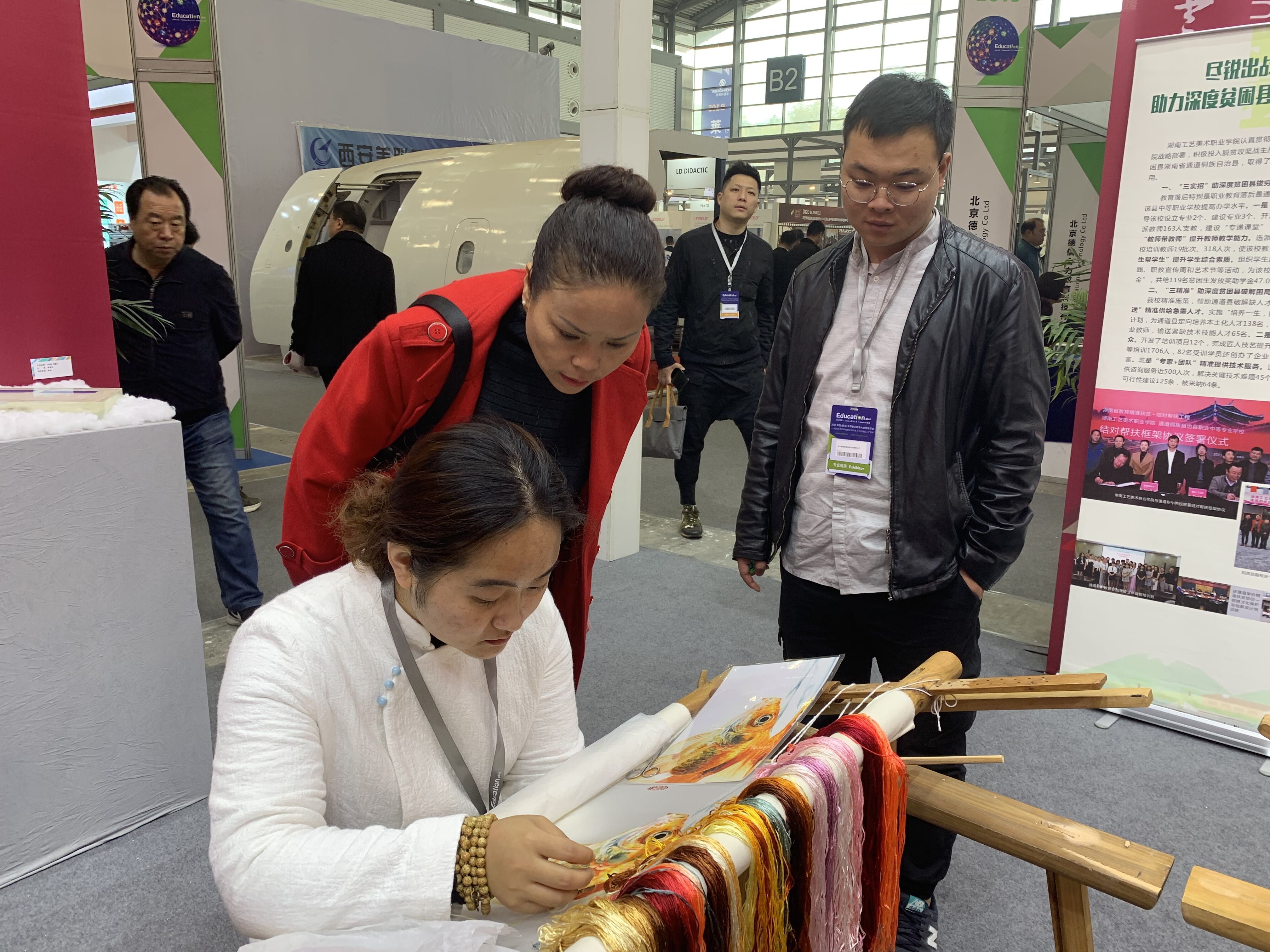 亚洲色欲色欲大片WWW无码