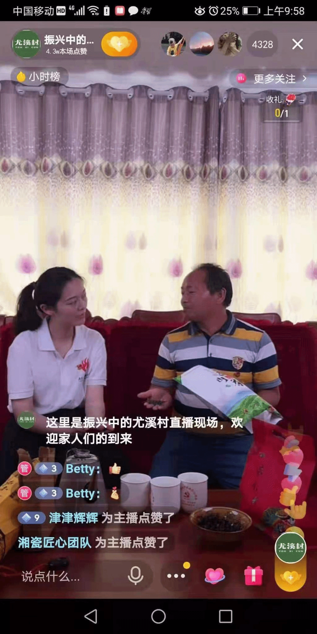 亚洲色欲色欲大片WWW无码