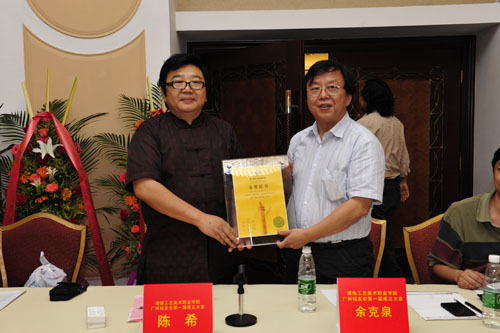 亚洲色欲色欲大片WWW无码