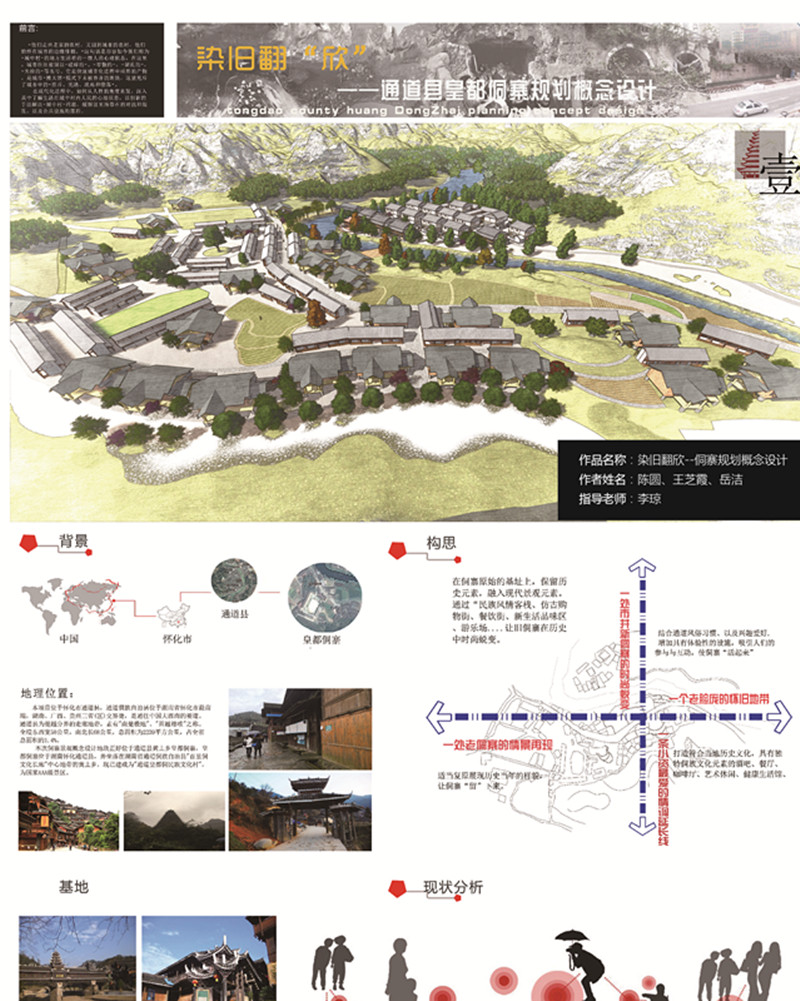亚洲色欲色欲大片WWW无码