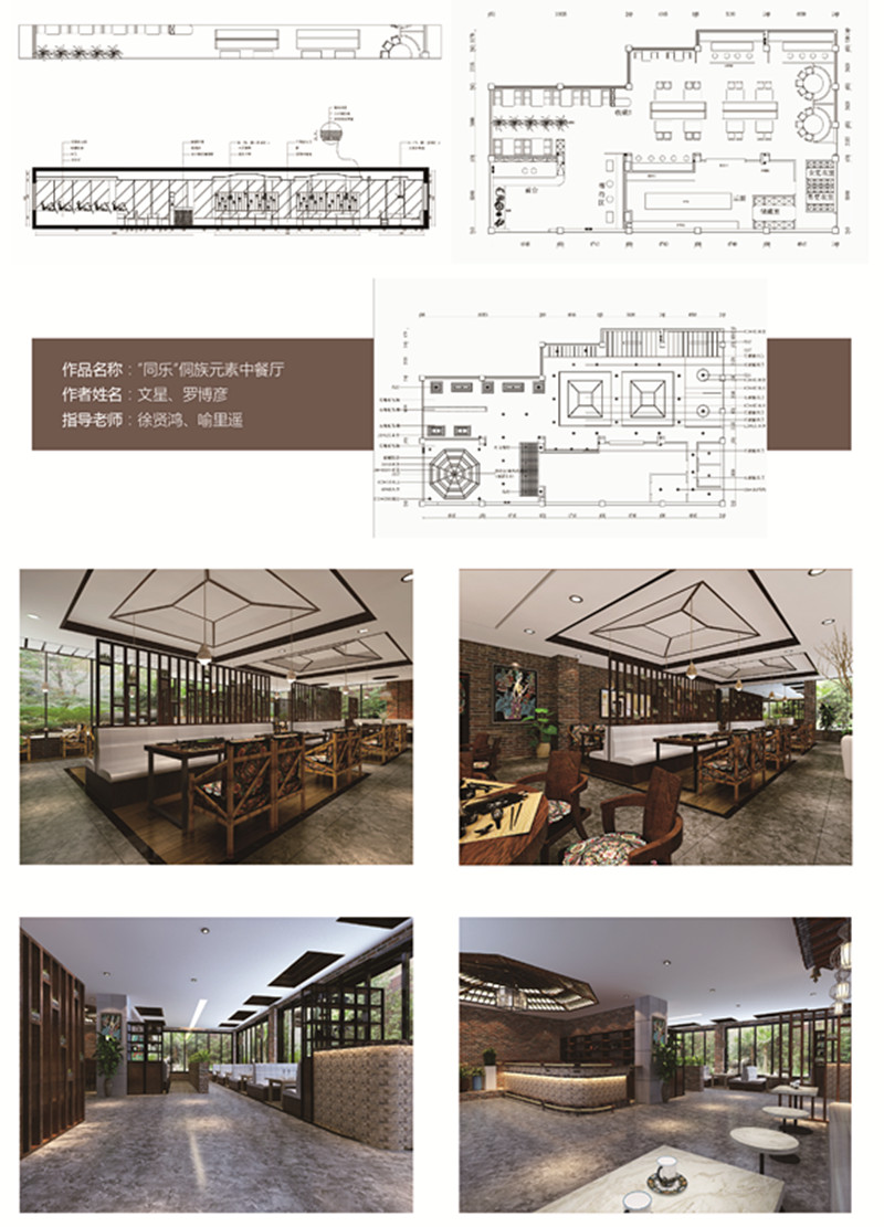 亚洲色欲色欲大片WWW无码
