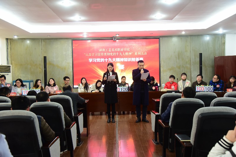 亚洲色欲色欲大片WWW无码