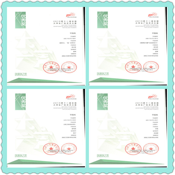 亚洲色欲色欲大片WWW无码