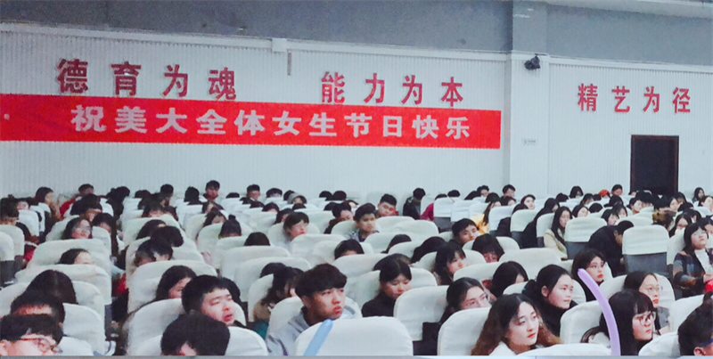 亚洲色欲色欲大片WWW无码