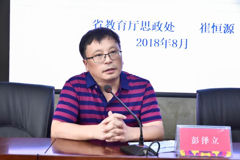 亚洲色欲色欲大片WWW无码