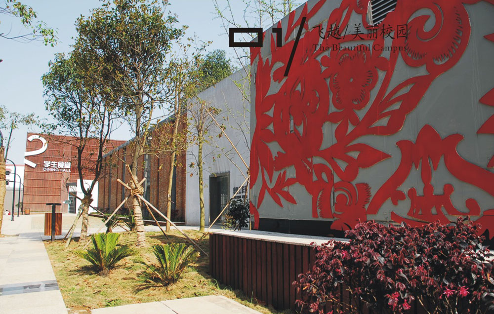 亚洲色欲色欲大片WWW无码