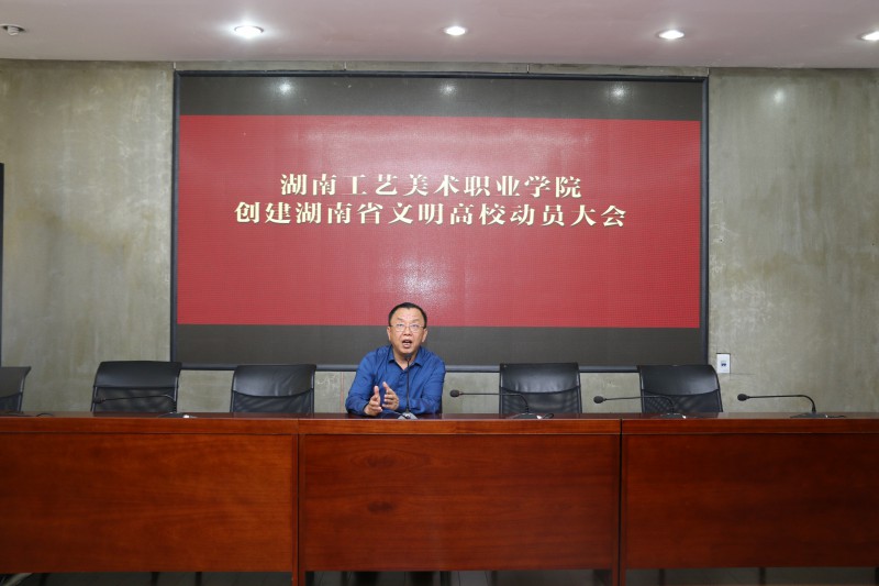 亚洲色欲色欲大片WWW无码