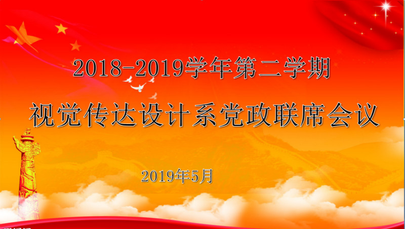 亚洲色欲色欲大片WWW无码