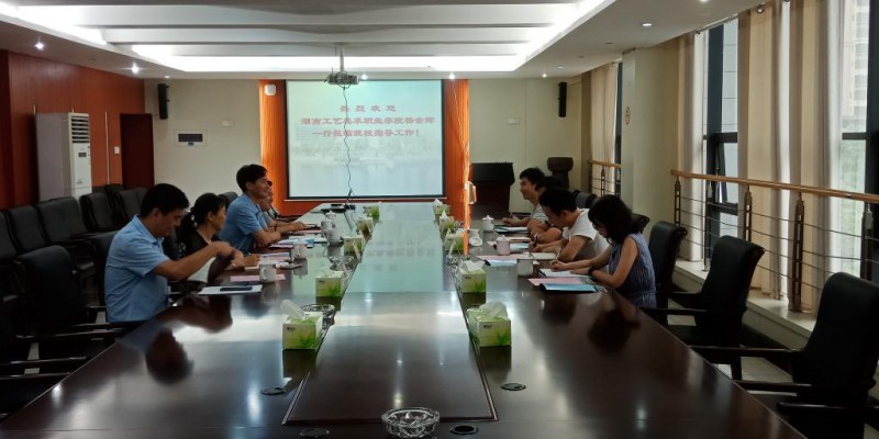 亚洲色欲色欲大片WWW无码