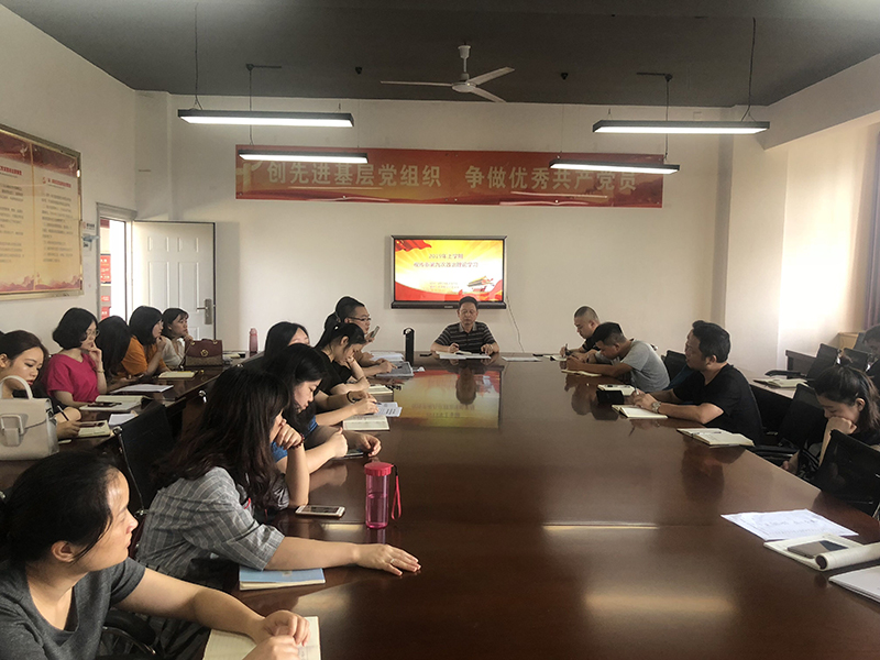 亚洲色欲色欲大片WWW无码