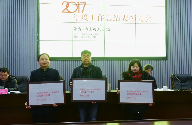 亚洲色欲色欲大片WWW无码