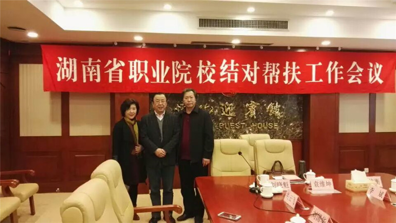 亚洲色欲色欲大片WWW无码