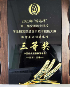 亚洲色欲色欲大片WWW无码