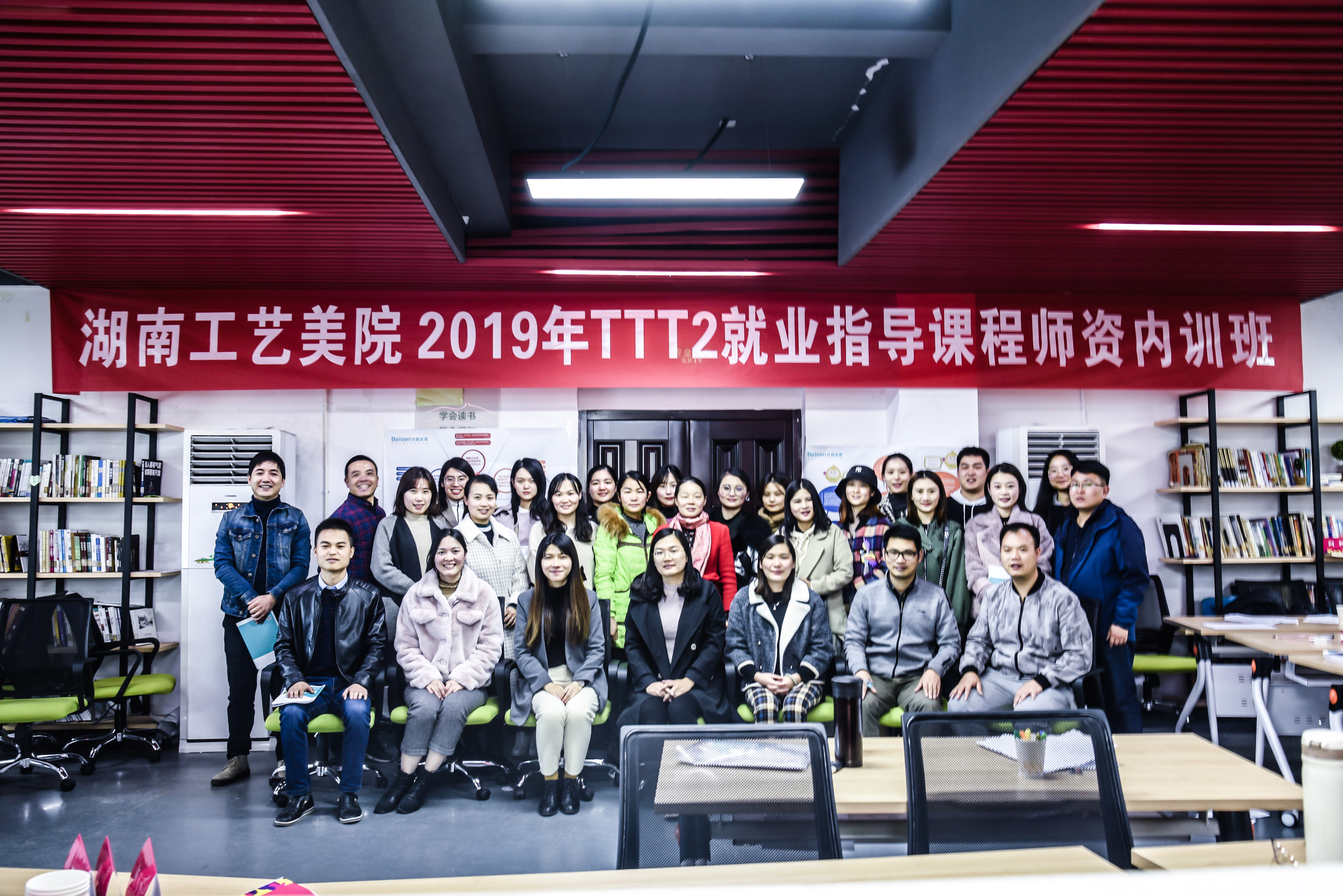 亚洲色欲色欲大片WWW无码