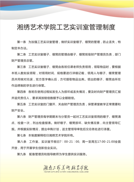 亚洲色欲色欲大片WWW无码