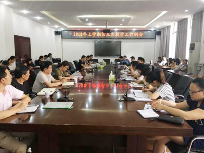 亚洲色欲色欲大片WWW无码