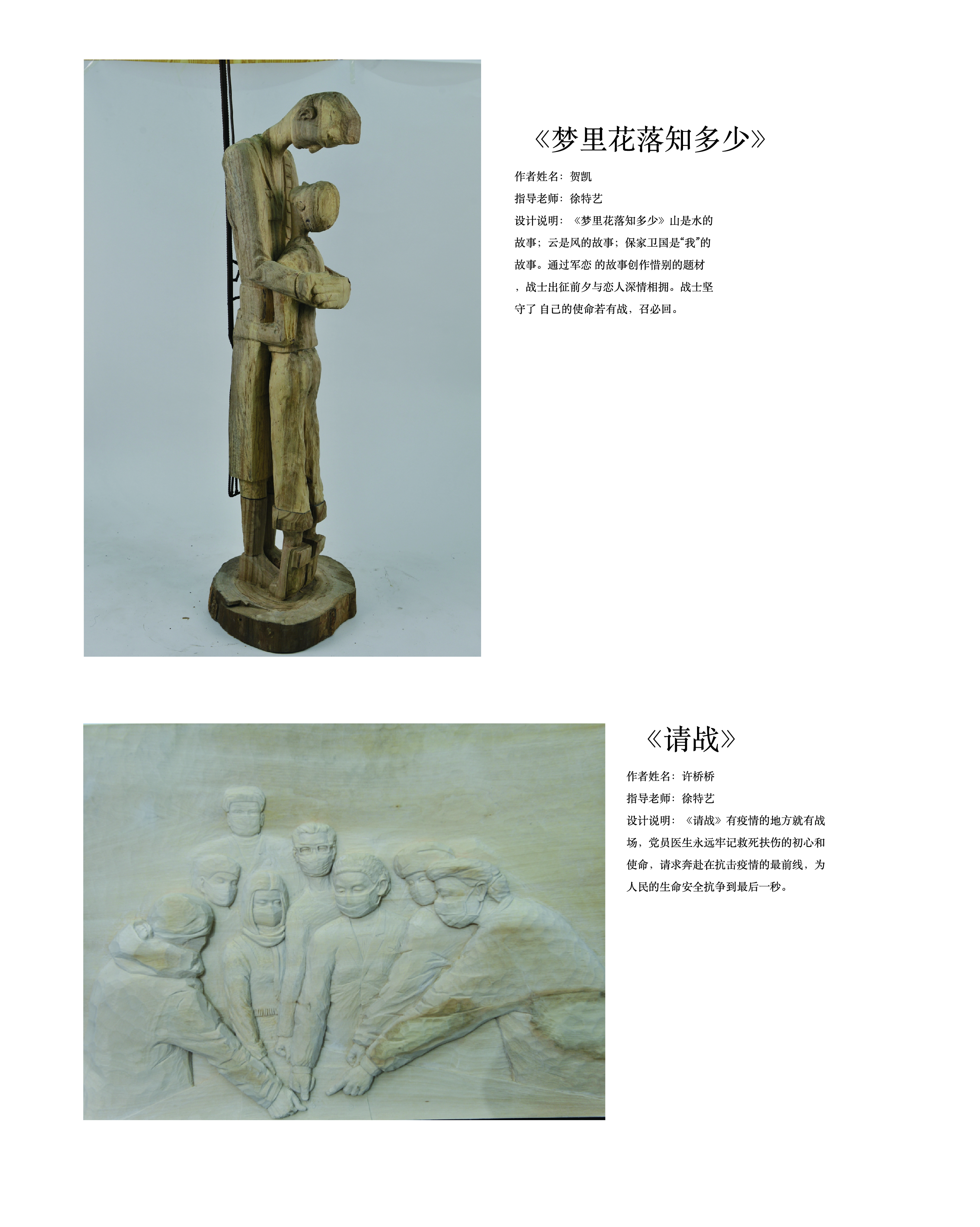 亚洲色欲色欲大片WWW无码