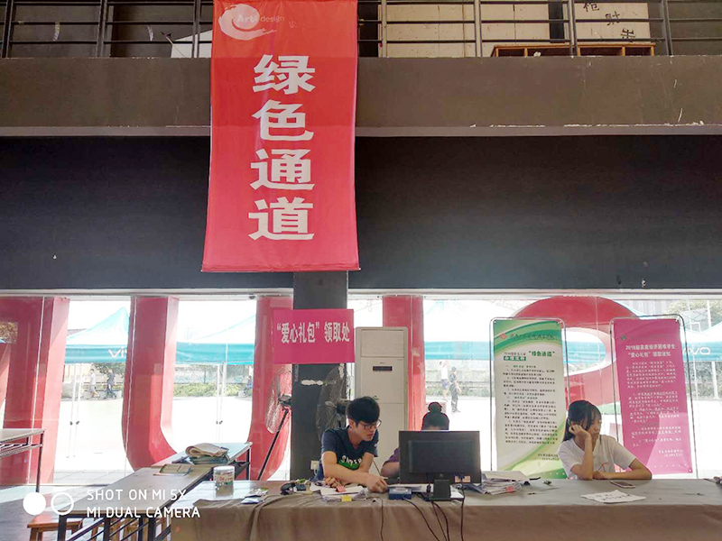 亚洲色欲色欲大片WWW无码