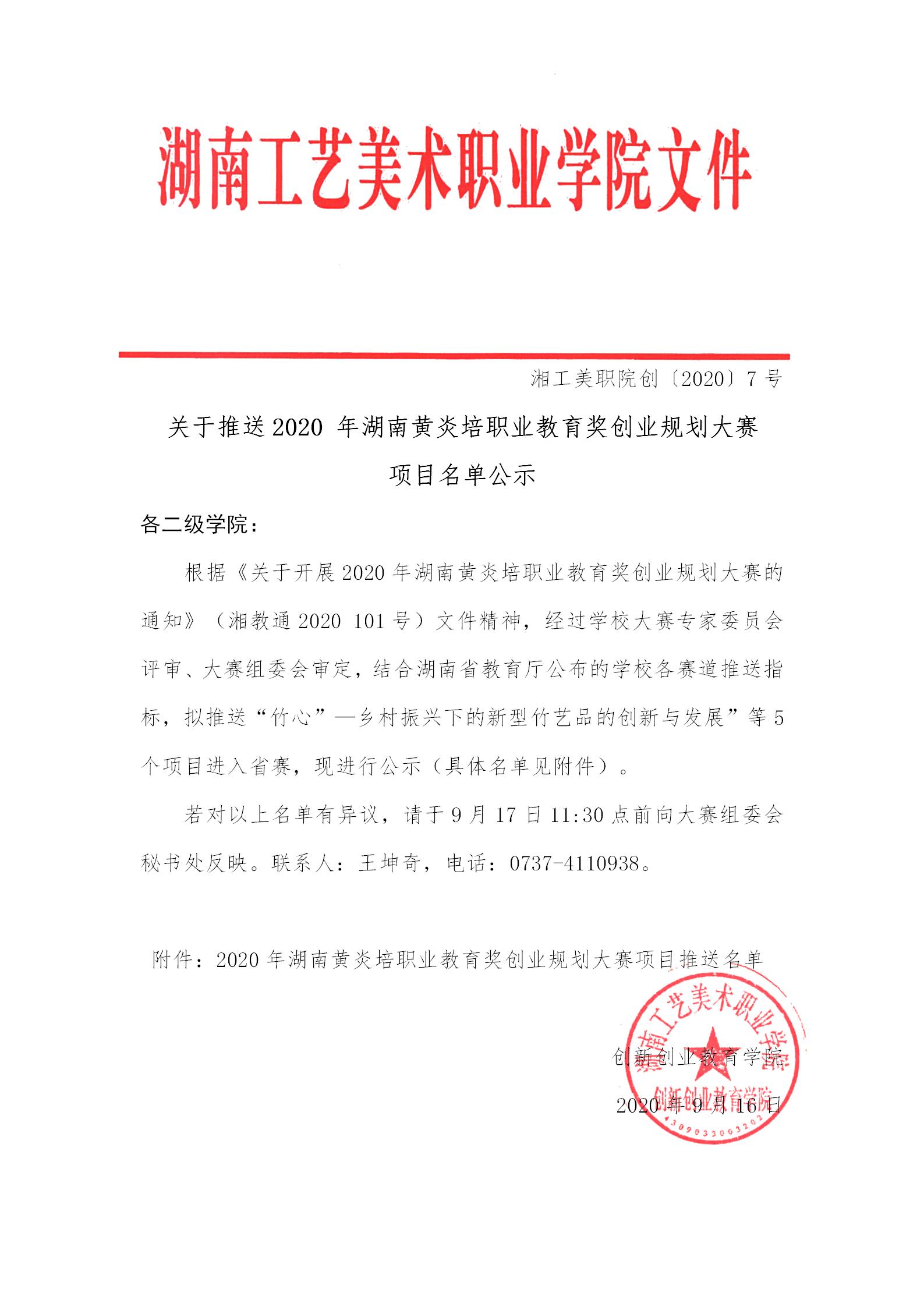 亚洲色欲色欲大片WWW无码