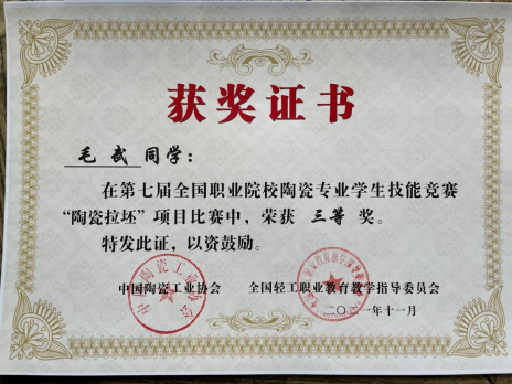 亚洲色欲色欲大片WWW无码