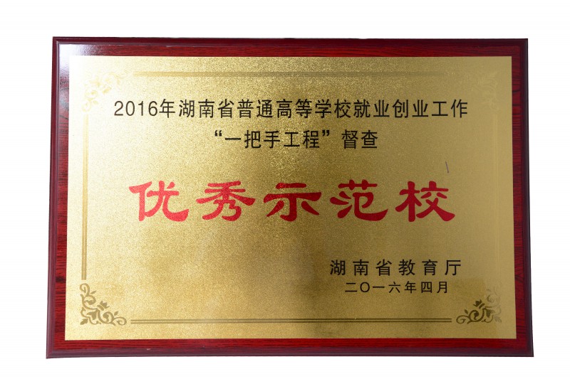 亚洲色欲色欲大片WWW无码