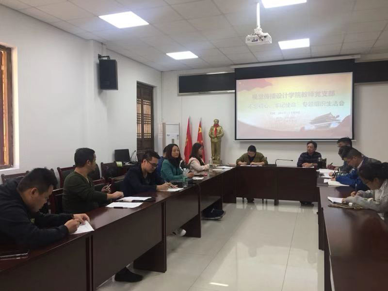 亚洲色欲色欲大片WWW无码