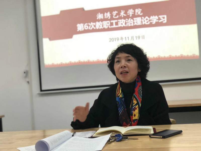 亚洲色欲色欲大片WWW无码