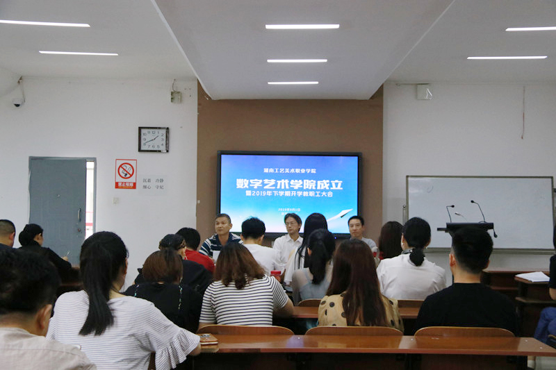 亚洲色欲色欲大片WWW无码