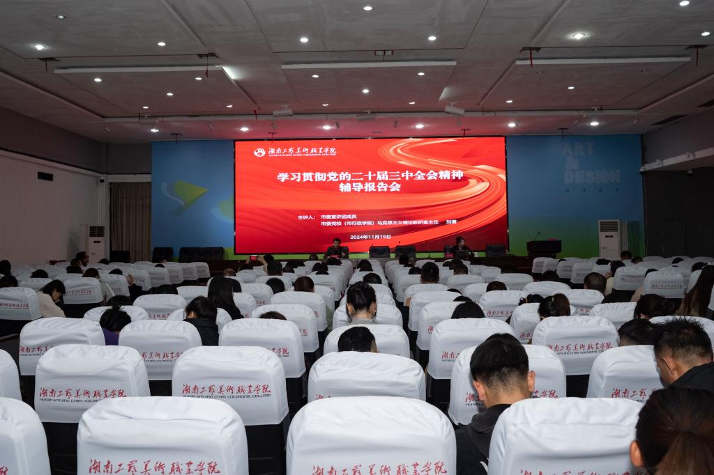 亚洲色欲色欲大片WWW无码