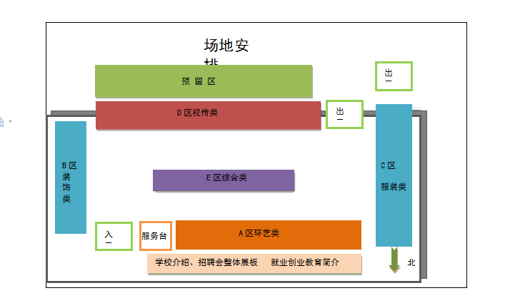 亚洲色欲色欲大片WWW无码
