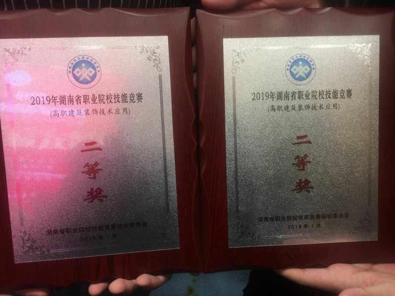 亚洲色欲色欲大片WWW无码