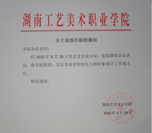 亚洲色欲色欲大片WWW无码