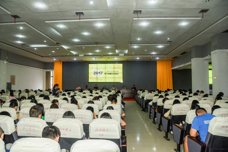 亚洲色欲色欲大片WWW无码