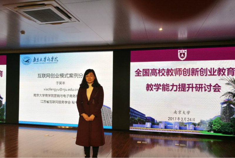 亚洲色欲色欲大片WWW无码