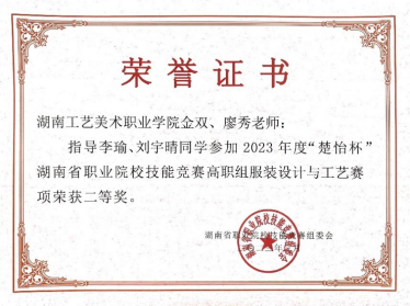 亚洲色欲色欲大片WWW无码