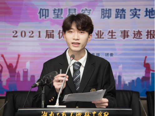 亚洲色欲色欲大片WWW无码