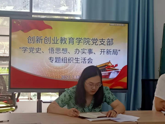 亚洲色欲色欲大片WWW无码