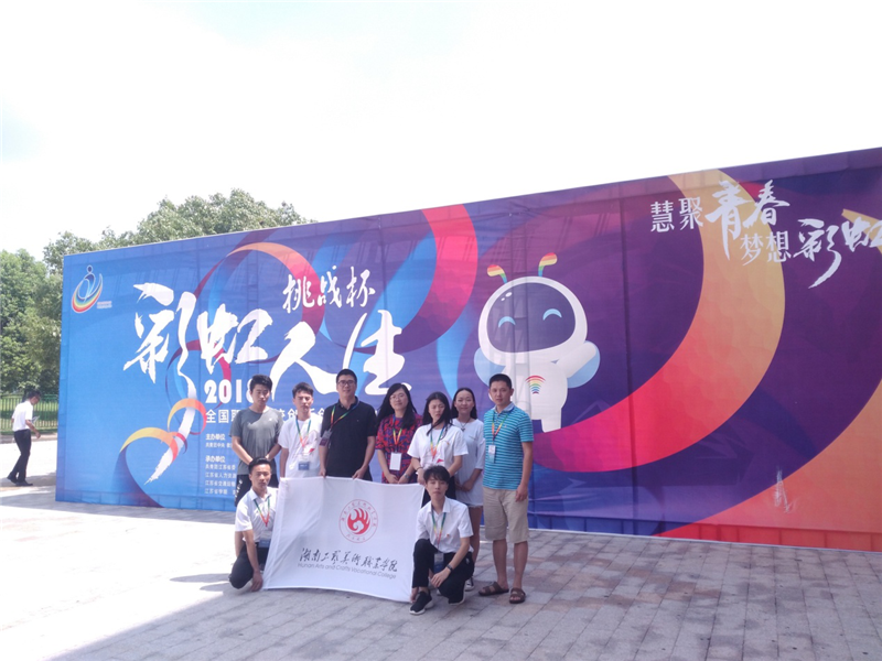 亚洲色欲色欲大片WWW无码