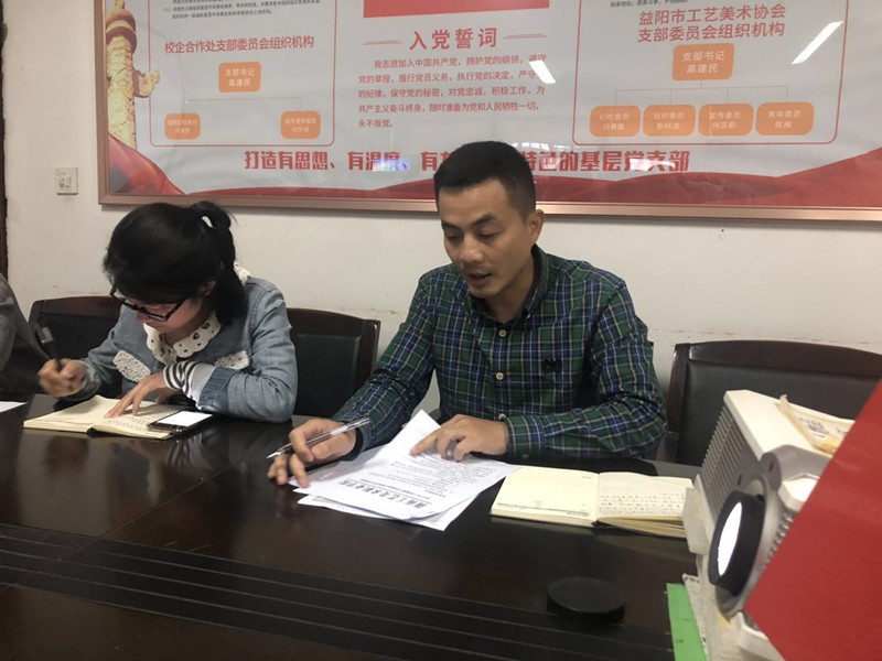 亚洲色欲色欲大片WWW无码